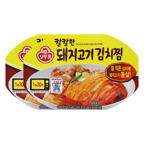 오뚜기 즉석 칼칼한 돼지고기 김치찜, 180g, 2개