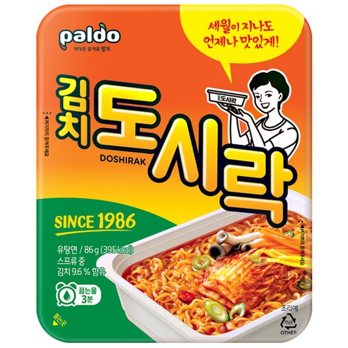 팔도 김치 도시락 86g, 9개