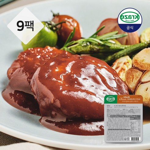 크라제 클래식 함박스테이크 120g x 9팩, 9개