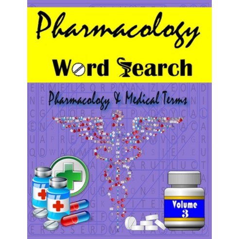 (영문도서) Pharmacology Word Search Book: Book for Adults - Pharmacology & Medical Terms- Large Print Ed... Paperback, Independently Published, English, 9798722174765