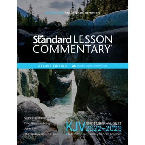 (영문도서) Niv(r) Standard Lesson Commentary(r) Deluxe Edition 2022-2023 Paperback, David C Cook, English, 9780830782215