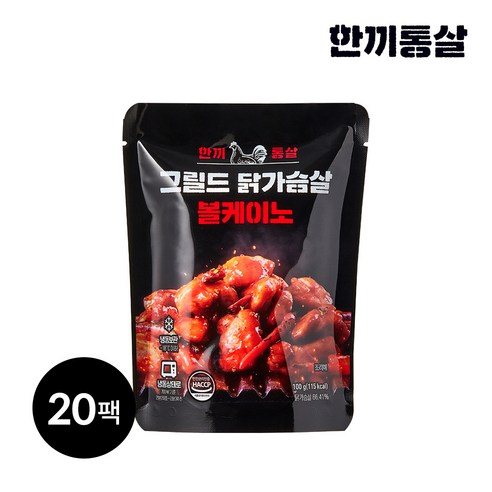 한끼통살 그릴드 닭가슴살 5종 중 택1 10팩, 100g, 10개