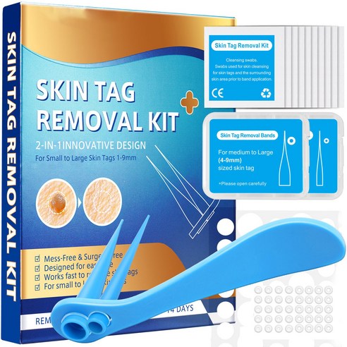 매끈한 피부로 돌아가는 마법, 스킨 태그 제거 키트 완벽 분석 사마귀밴드