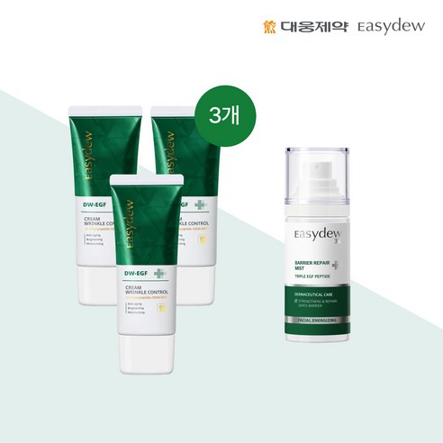 [모바일] DW-EGF 크림 링클컨트롤 50ml 3개 + 베리어 리페어 미스트 60ml, 1개
