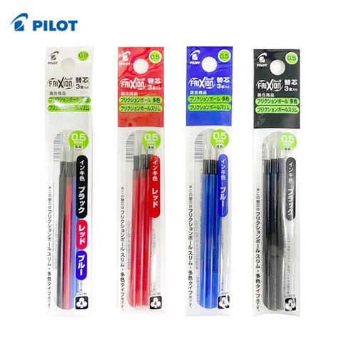 편리한 지우개 기능으로 손쉽게 수정할 수 있는 파이롯트 프릭션볼