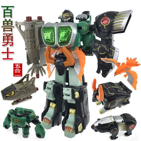 추억 소환! 미니 SMP 가오갓으로 어린 시절 로망 실현하기