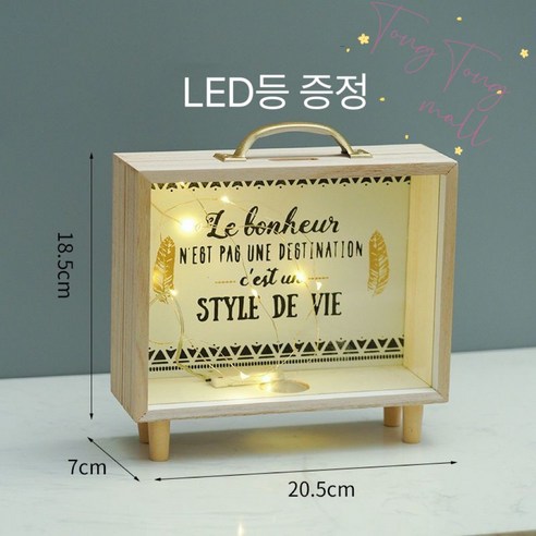 led 가방 저금통 인테리어 대형 저금통. 돈가방 저금통, 4번, 1개