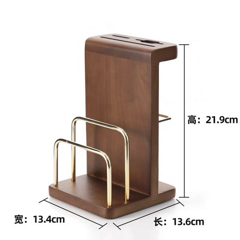 주방을 빛내는 스메그 중식도와 제이라프 칼꽂이의 완벽한 조화