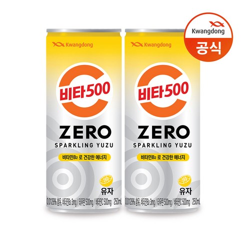 비타500 ZERO 스파클링 유자, 250ml, 48개