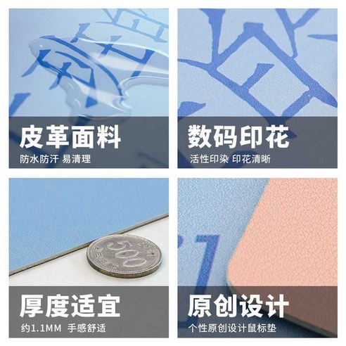 제백 에어리스 프로 280: 가벼움과 편안함으로 당신의 휴식을 완성하다.