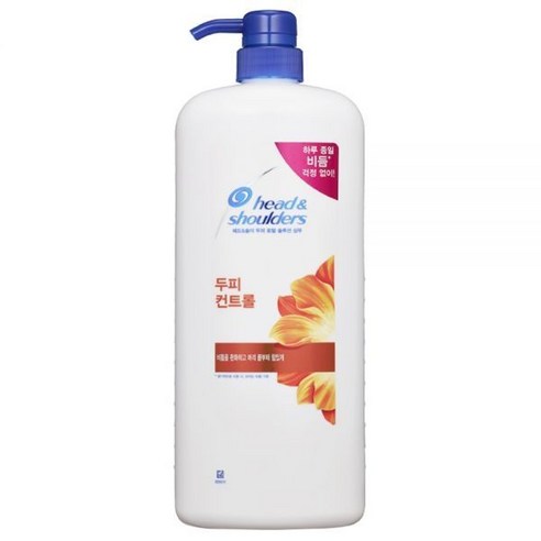 헤드앤숄더 두피 컨트롤 샴푸 1200ml 2개, 1.2L