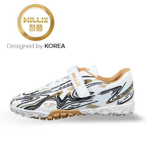 가볍고 편안한 밀릭스 초경량 찍찍이 키즈 풋살화로 우리 아이 풋살 실력 UP!