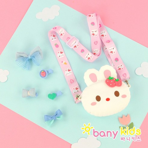 사랑스러운 토끼 친구와 함께하는 즐거운 외출!