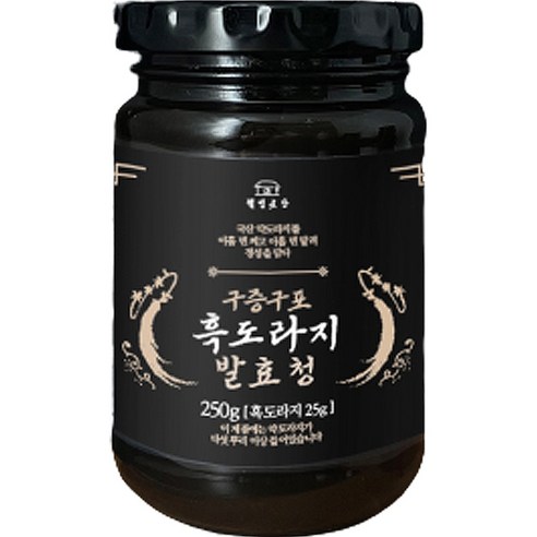 웰빙곳간 3대 전통계승 구증구포 수제 흑도라지 발효청 250g 1개