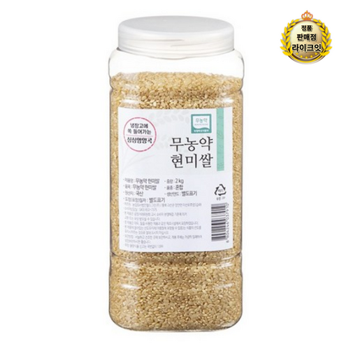 월드그린 싱싱영양통 무농약 현미, 2kg, 1개 쌀/잡곡 월드그린 싱싱영양통 무농약 현미, 2kg, 1개 쌀/잡곡
