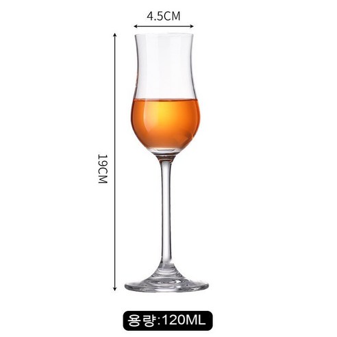 스노우드림 위스키 잔 와인 잔 튤립 잔 크리스탈 글라스 양주 잔 팔각 잔 프놈펜 잔 브랜디 잔, 2호향긋한잔[120ml]
