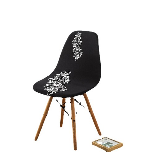 Elastic 의자 커버 Eames 의자 커버 북유럽 쉘 의자 커버 간단한 현대 식당 의자 커버, 흑백 날개, 伊姆斯椅套常规款