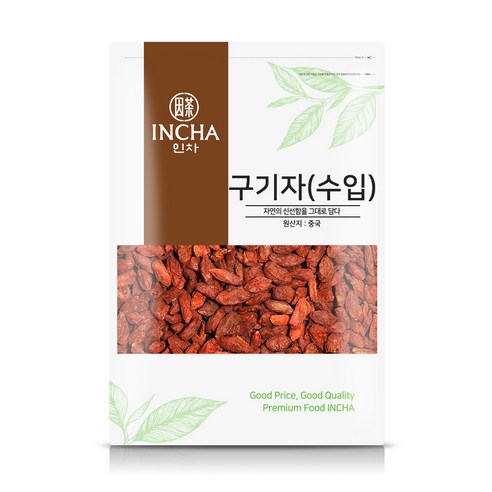 인차 수입 영하 구기자 고지베리 구기자열매 차, 2개, 500g