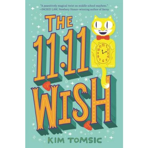 The 11:11 Wish Paperback, Katherine Tegen Books
