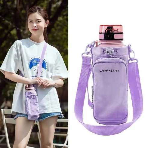 핫몰 다용도 물병 보온보냉 텀블러 파우치 방수 백가방, 보라색, 1개