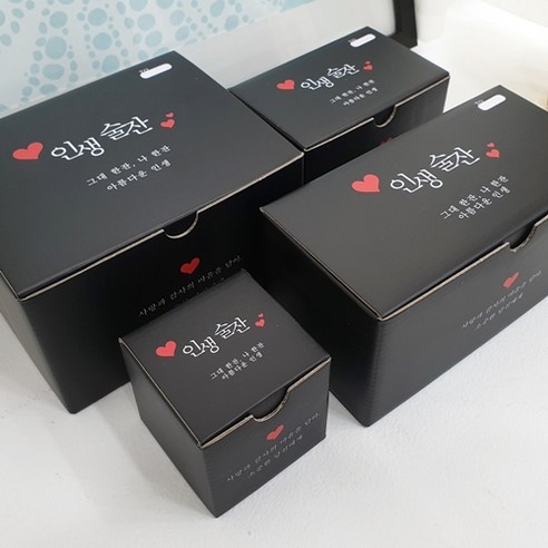 주문제작 컬러 소주잔: 특별한 기념품, 영구적인 추억