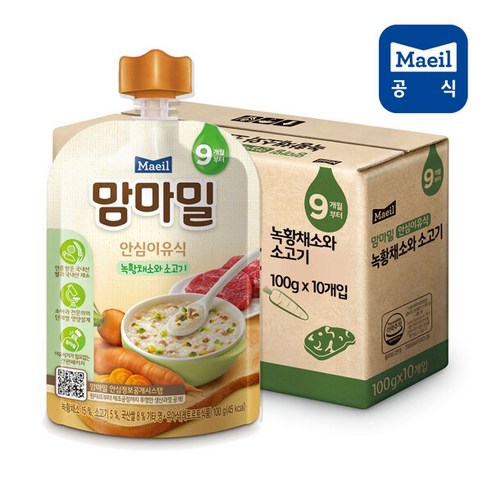 매일유업 맘마밀 이유식 녹황채소와소고기 100g, 100g, 녹황채소와소고기, 10개 100g × 녹황채소와소고기 × 10개 섬네일