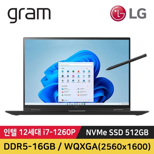 LG전자 그램 360 12세대 i7 512GB 16G 터치스크린 16T90Q 윈도우포함 블랙