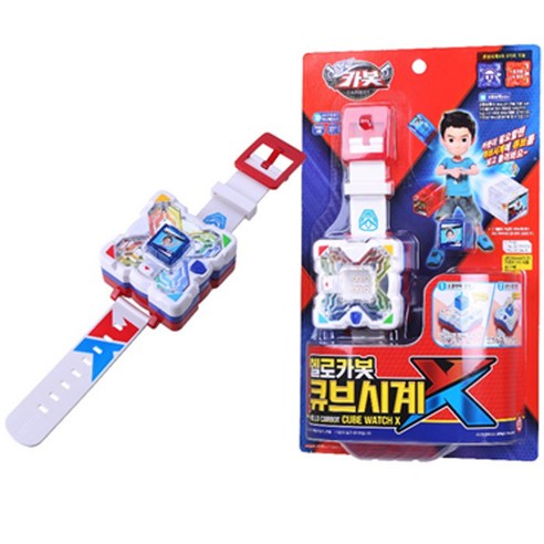 시간을 초월한 상상력의 선물, 헬로카봇 큐브시계 X 탐험기 헬로카봇큐브시계