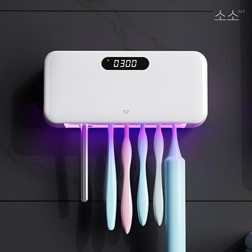소소 가정용 무선 UV 히팅 살균 건조 USB 충전식 벽걸이 DG-ST02