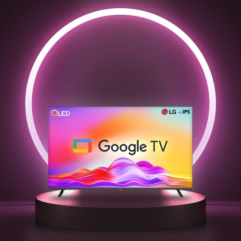 이노스 75인치 23년형 LG패널 G75QLED ZERO EDITION 구글 OS 스마트 TV 5년무상 AS, 스탠드 기사님 방문설치, 지방