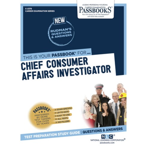Chief Consumer Affairs Investigator Volume 2378 Paperback, Passbooks, English, 9781731823786