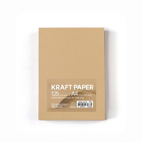 PaperPhant 크라프트지 Kraft Paper
