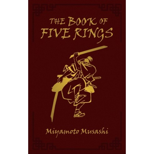 (영문도서) The Book of Five Rings Hardcover, Sirius Entertainment, English, 9781398808744