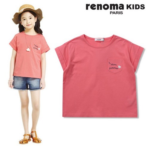레노마 키즈 여아 코랄롤업소매티셔츠 R1922T138