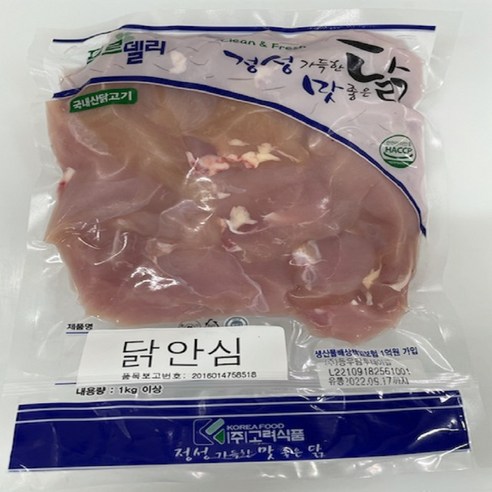 푸르델리 냉동 생 닭안심 1kg 5팩 (5kg), 5개