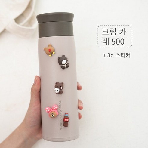 smy여성의 찾고 보온병 컵 간단한 하라주쿠 스타일 스테인리스 컵 여성 휴대용 학생 인터넷 연예인 컵 남성, 색깔4, 하나