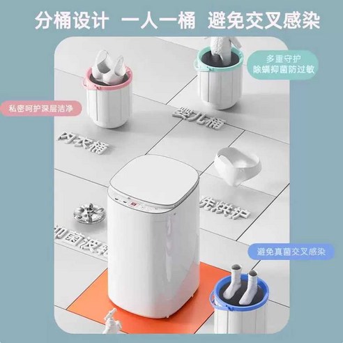 원룸 생활의 혁신, 깨끗함의 시작