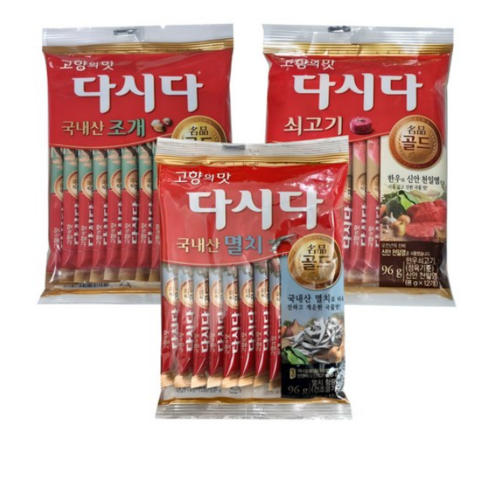 스틱형 다시다 (골드쇠고기96g + 멸치96g + 조개96g)