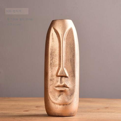 DFMEI 심플 인체 도자기 화병, DFMEI빈티지골드롱페이스, 하나