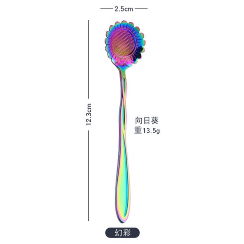 스테인리스 스푼 일계 도금 꽃 스푼 커피 믹서 스푼 일한 창의 벚꽃 / 장미 스푼, 환채 해바라기