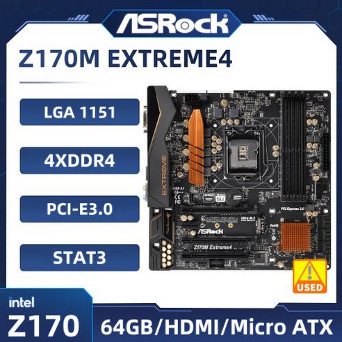 i37100 세대 마더보드 EXTREME4 CPU DDR4 SB 1151 64GB 세대 6 M2 지원 × ASRock Z170M 코어 7 4 인텔 31 LGA Z170 인텔