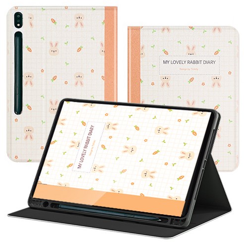 태블리 갤럭시탭 S9 FE S9+ 울트라 플러스 S펜 수납 케이스, RABBIT[북커버]