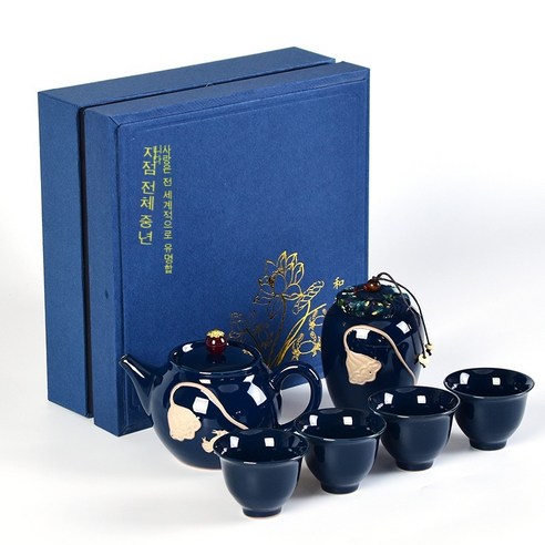 ROGBID Guochao 향 버너 한 냄비 컵, 지블루