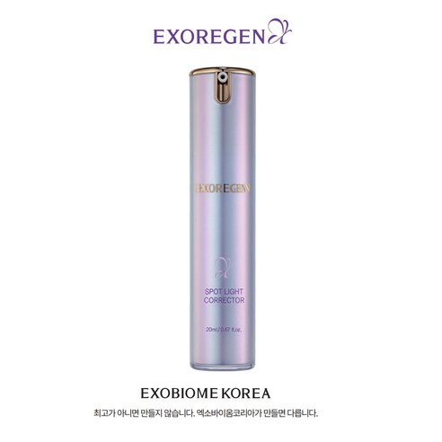 엑소리젠 엑소좀 스팟 라이트 코렉터, 상세페이지 참조, 1개, 20ml