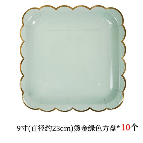 DFMWI.피크닉 매트.Picnic mat.--인스풍 피크닉 패드 1회용 야외 바비큐 방수&두툼한 플라스틱 패드 캠핑대 패드, 에메랄드그린