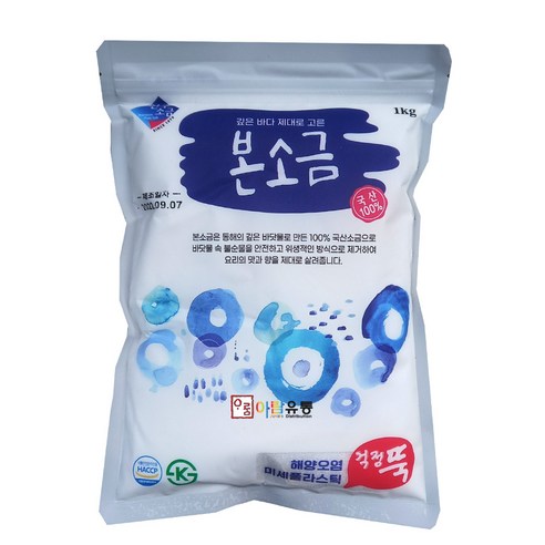 한주소금 한주본소금(국산) 1kg 국산소금 /, 1개