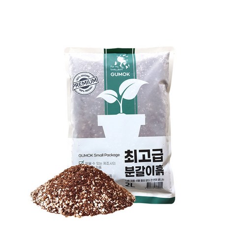분갈이 흙 2L 화분 화초 원예용 분갈이 용토 배양토, 1개 화단흙 분갈이 흙 2L 화분 화초 원예용 분갈이 용토 배양토, 1개 화단흙