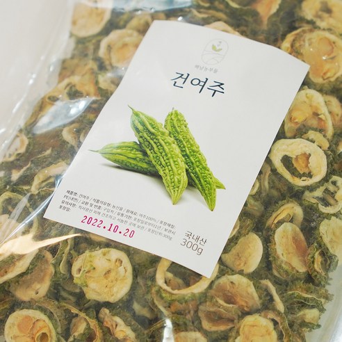 해남에서 온 고소한 맛, 건조한 식감의 풍부함을 만끽해보세요