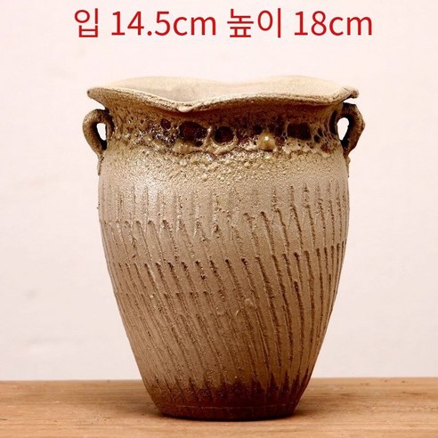 다육 화분 두꺼운 도자기 통기성 오래된 더미 도자기 냄비 홈 장식 절묘한 녹색 식물 큰 마법사 세라믹 꽃 장치, 작은 꽃 입에 흰 거품-큰