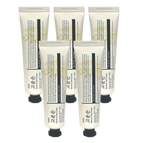 3WB 고운손 핸드크림(25g) - 식물유래성분. Hand & Nail Cream, 25g, 5개